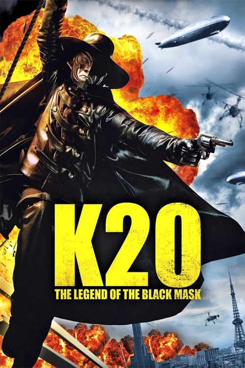 K-20: The Fiend with Twenty Faces - Movie Poster K-20: The Fiend with Twenty Faces - Movie Poster