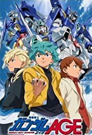 Kido Senshi Gandamu Eiji - Movie Poster Kido Senshi Gandamu Eiji - Movie Poster
