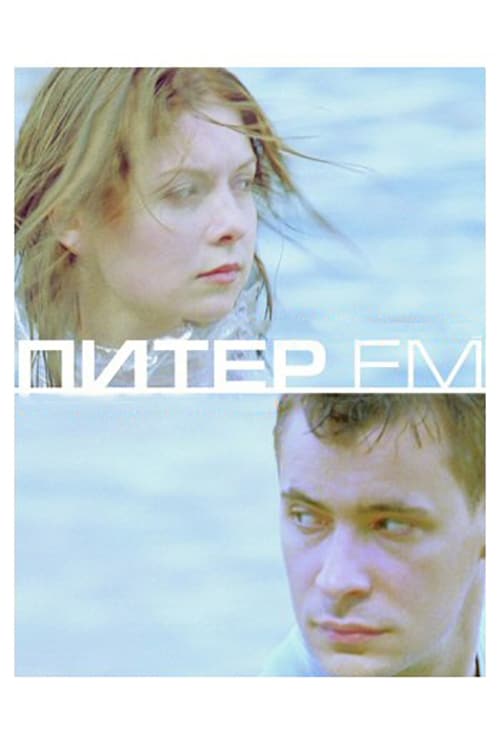 Piter FM - Movie Poster Piter FM - Movie Poster