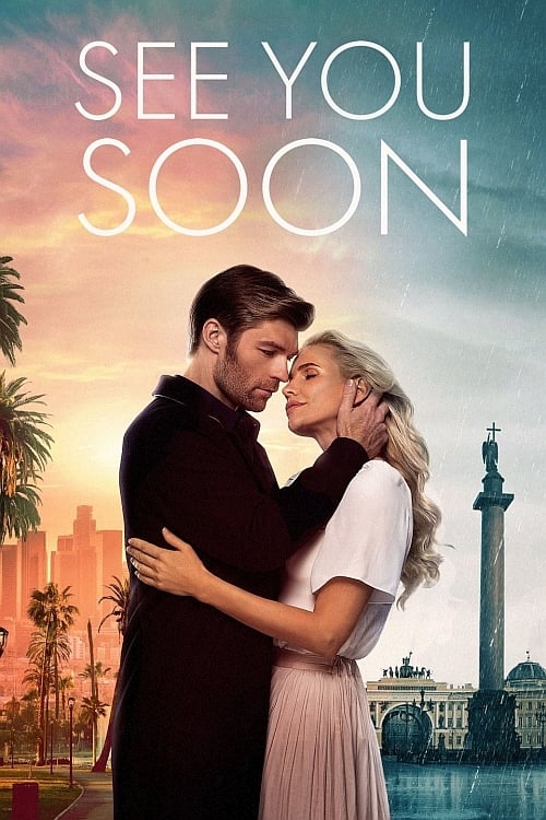 See You Soon - Movie Poster See You Soon - Movie Poster
