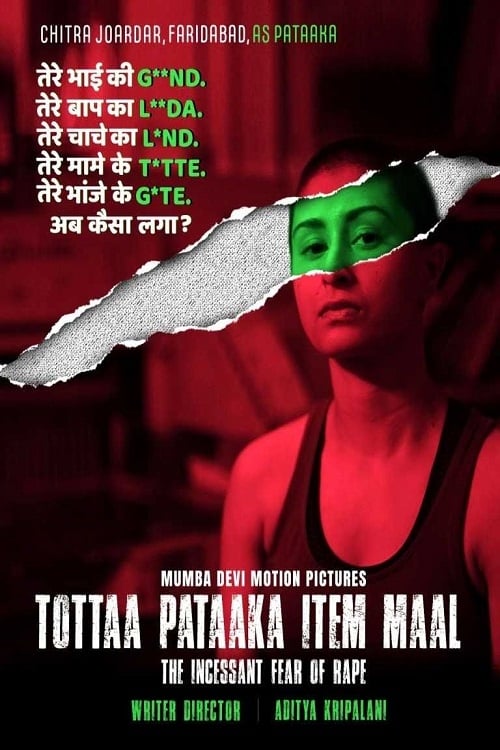 Tottaa Pataaka Item Maal - Movie Poster Tottaa Pataaka Item Maal - Movie Poster