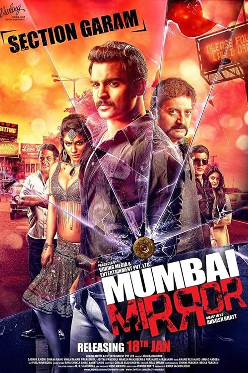 Mumbai Mirror - Movie Poster Mumbai Mirror - Movie Poster