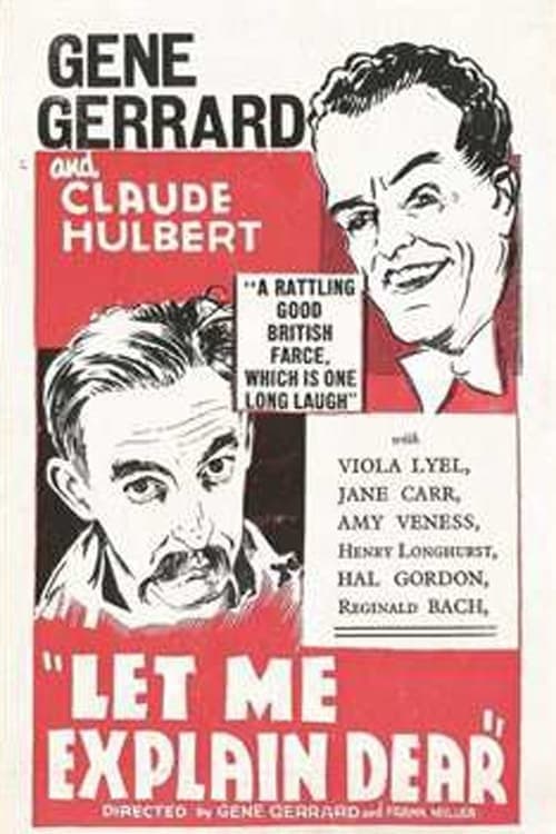 Let Me Explain, Dear - Movie Poster Let Me Explain, Dear - Movie Poster