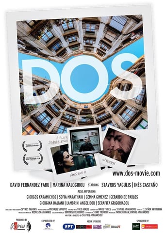 DOS: Μια Ιστορία Αγάπης Απ' Την Ανάποδη - Movie Poster DOS: Μια Ιστορία Αγάπης Απ' Την Ανάποδη - Movie Poster