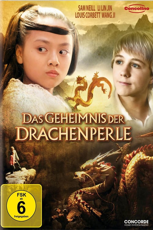 The Dragon Pearl - Movie Poster The Dragon Pearl - Movie Poster