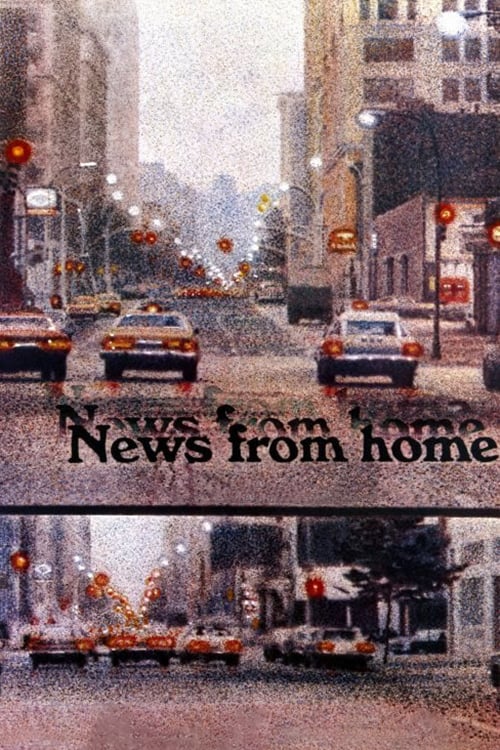 News from Home - Movie Poster News from Home - Movie Poster