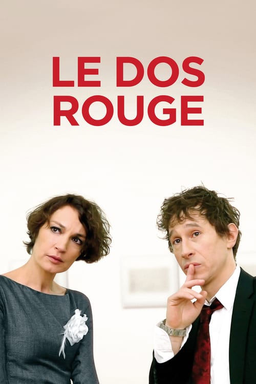 Portrait of the Artist - Movie Poster