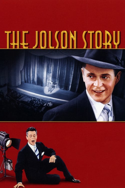 The Jolson Story - Movie Poster The Jolson Story - Movie Poster