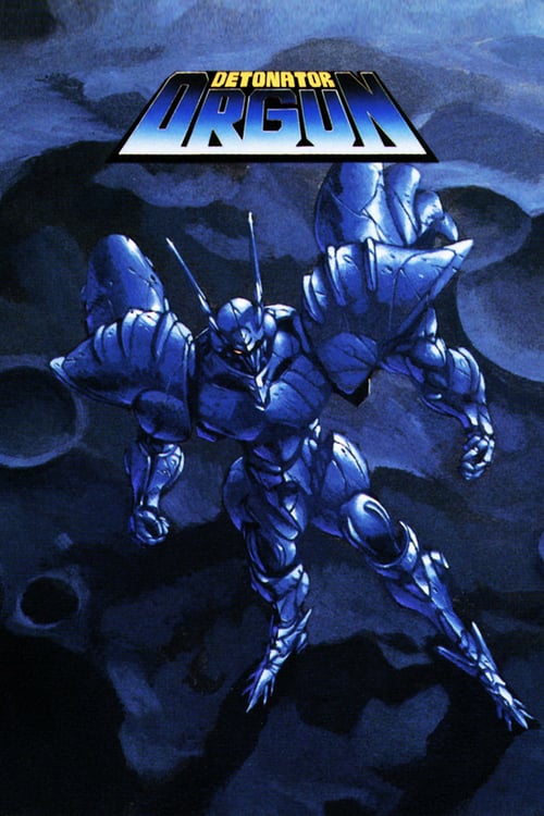 Detonator Orgun - Movie Poster Detonator Orgun - Movie Poster
