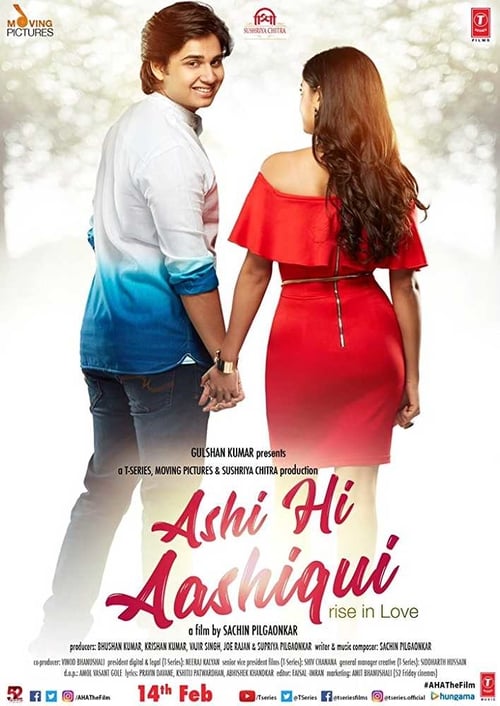 Ashi Hi Aashiqui - Movie Poster Ashi Hi Aashiqui - Movie Poster
