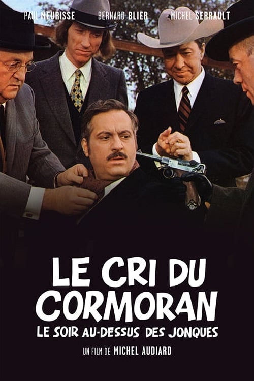 Le Cri du cormoran, le soir au-dessus des jonques - Movie Poster Le Cri du cormoran, le soir au-dessus des jonques - Movie Poster