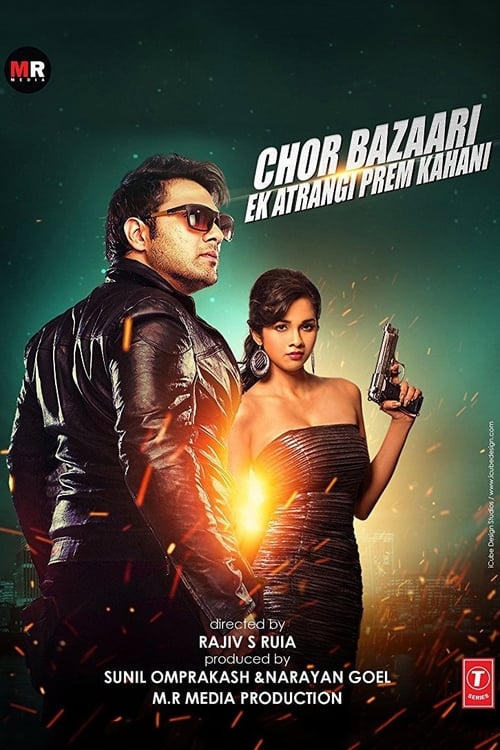 Chor Bazaari - Movie Poster