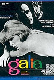 Galia - Movie Poster Galia - Movie Poster