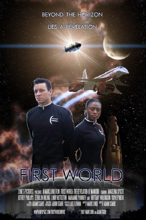 First World - Movie Poster