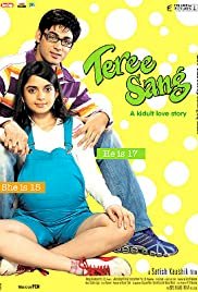 Teree Sang: A Kidult Love Story - Movie Poster Teree Sang: A Kidult Love Story - Movie Poster