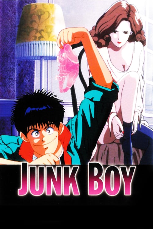Junk Boy - Movie Poster Junk Boy - Movie Poster