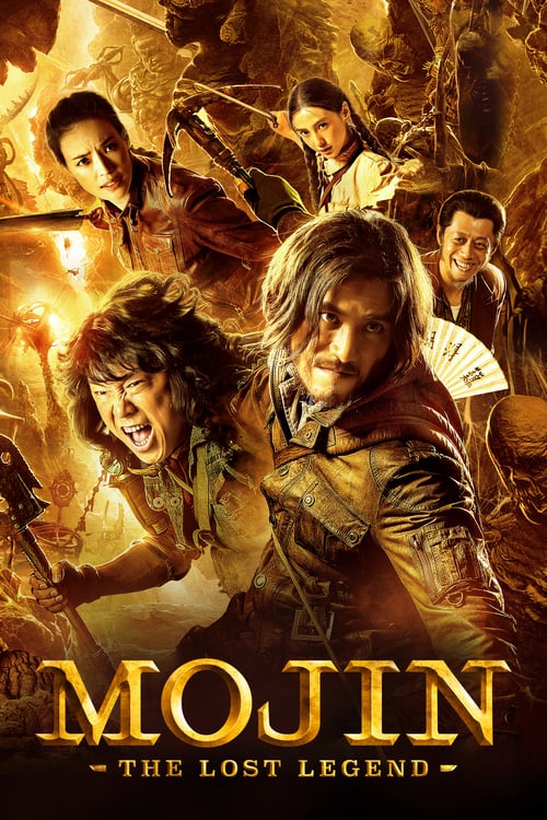 Mojin: The Lost Legend - Movie Poster Mojin: The Lost Legend - Movie Poster