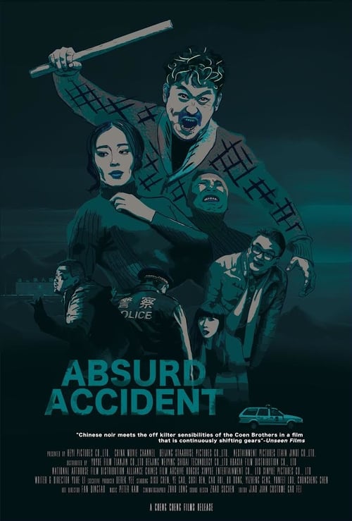 Absurd Accident - Movie Poster Absurd Accident - Movie Poster