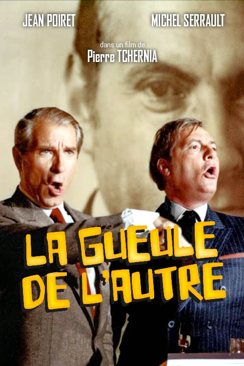 The Other One's Mug - Movie Poster The Other One's Mug - Movie Poster