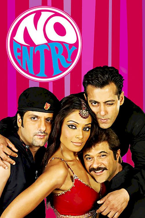 No Entry - Movie Poster No Entry - Movie Poster