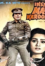 Insaaf Main Karoonga - Movie Poster Insaaf Main Karoonga - Movie Poster