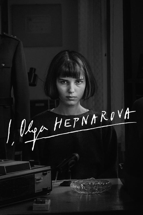 I, Olga Hepnarova - Movie Poster I, Olga Hepnarova - Movie Poster
