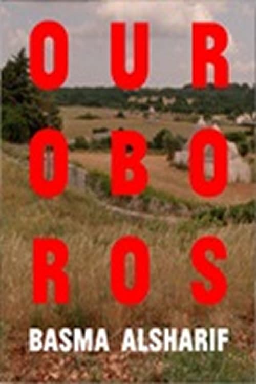 Ouroboros - Movie Poster Ouroboros - Movie Poster