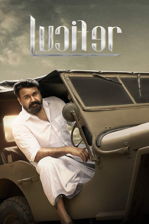 Lucifer - Movie Poster Lucifer - Movie Poster