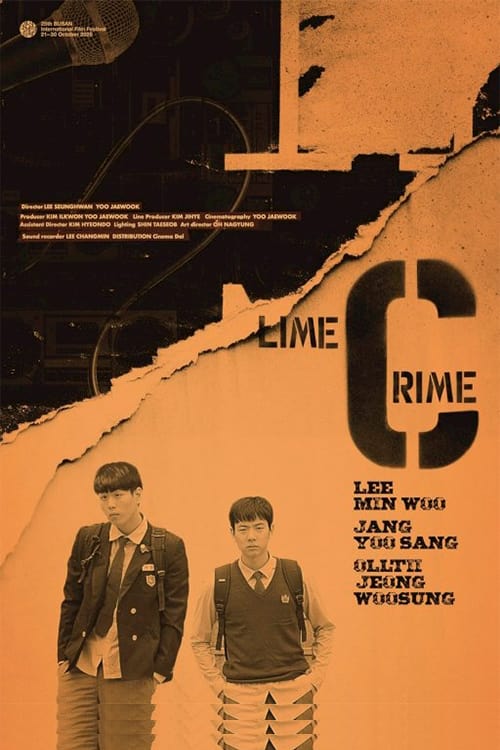 LIMECRIME - Movie Poster LIMECRIME - Movie Poster