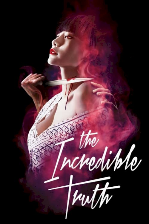 The Incredible Truth - Movie Poster The Incredible Truth - Movie Poster