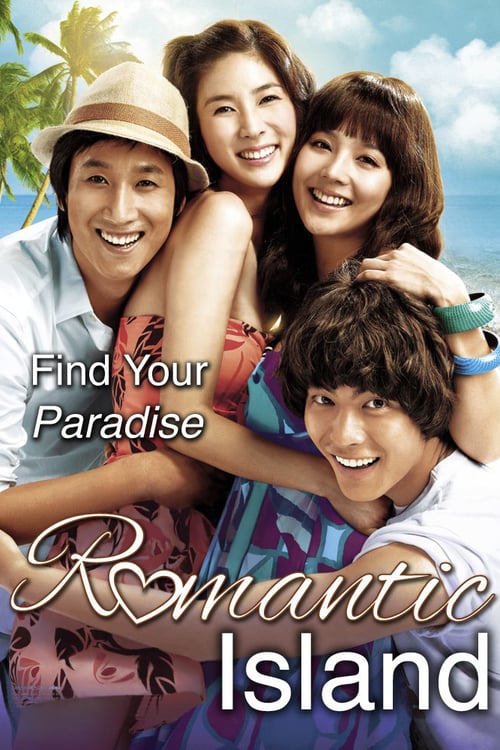 Romantic Island - Movie Poster Romantic Island - Movie Poster