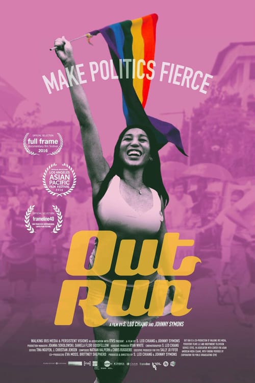 Out Run - Movie Poster Out Run - Movie Poster