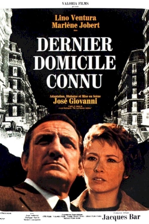 Last Known Address - Movie Poster Last Known Address - Movie Poster