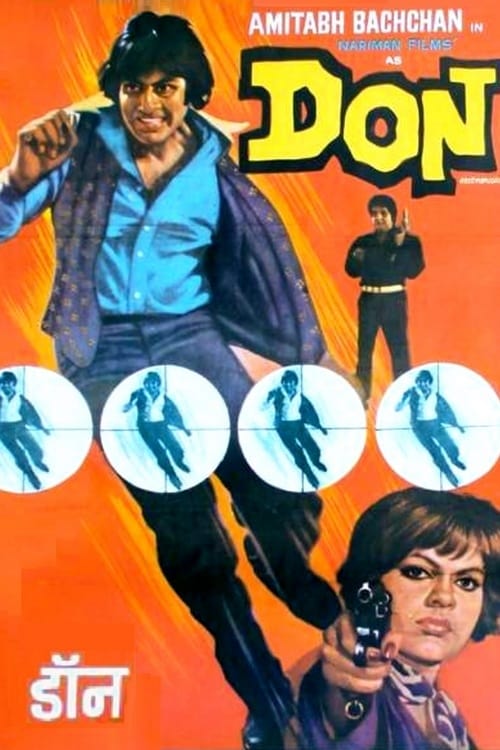 Don - Movie Poster Don - Movie Poster