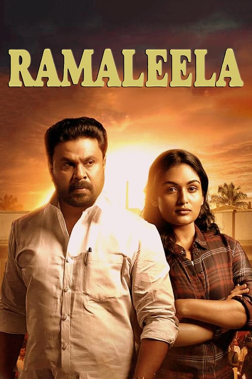 Ramaleela - Movie Poster Ramaleela - Movie Poster