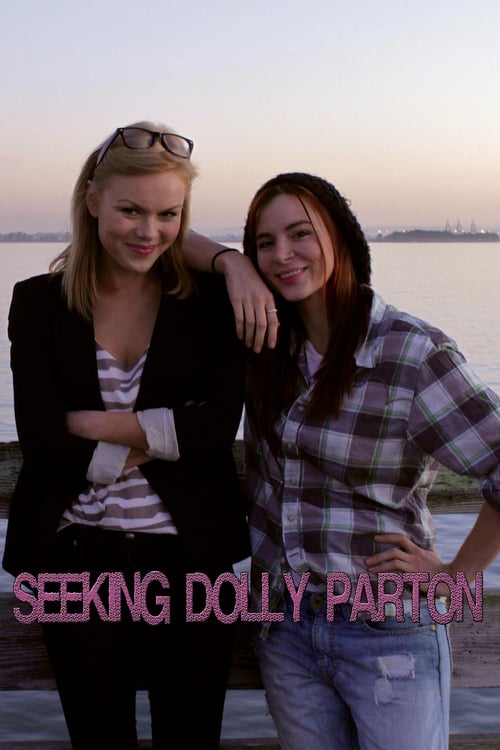 Seeking Dolly Parton - Movie Poster Seeking Dolly Parton - Movie Poster