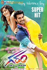 Garam - Movie Poster Garam - Movie Poster