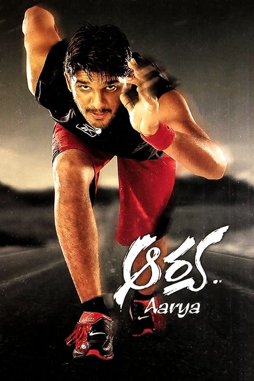Aarya - Movie Poster Aarya - Movie Poster