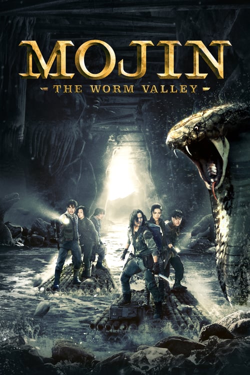 Mojin: The Worm Valley - Movie Poster Mojin: The Worm Valley - Movie Poster