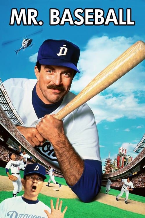 Mr. Baseball - Movie Poster Mr. Baseball - Movie Poster