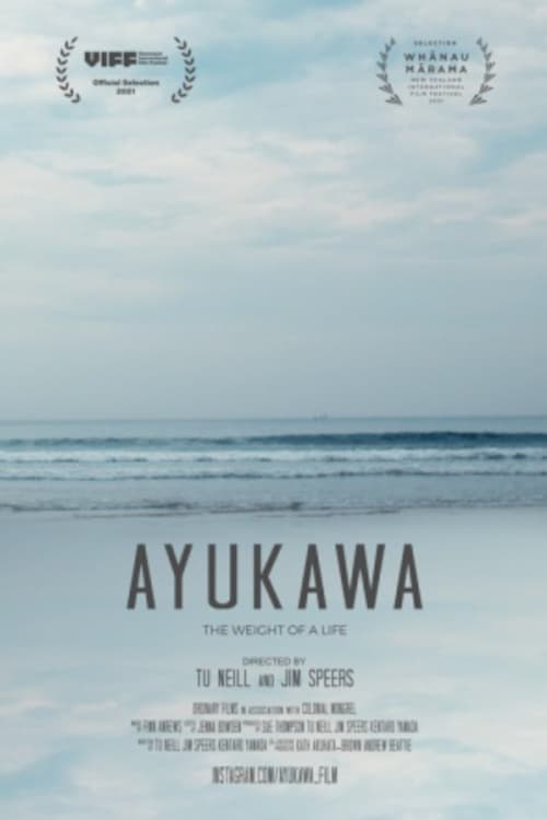 Ayukawa: The Weight of a Life - Movie Poster Ayukawa: The Weight of a Life - Movie Poster