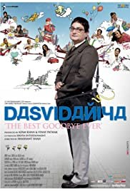 Dasvidaniya - Movie Poster Dasvidaniya - Movie Poster