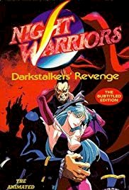 Night Warriors: Darkstalkers' Revenge - Movie Poster Night Warriors: Darkstalkers' Revenge - Movie Poster
