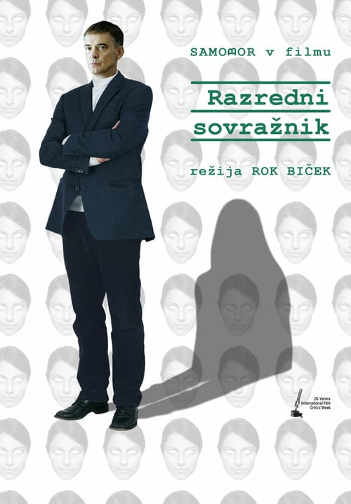 Class Enemy - Movie Poster Class Enemy - Movie Poster