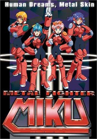Metal Fighter Miku - Movie Poster Metal Fighter Miku - Movie Poster