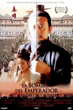 The Emperor's Shadow - Movie Poster The Emperor's Shadow - Movie Poster