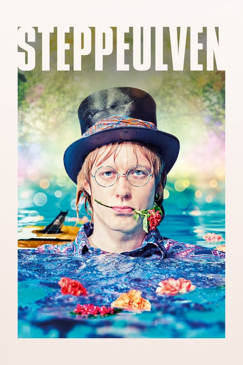 Itsi Bitsi - Movie Poster Itsi Bitsi - Movie Poster