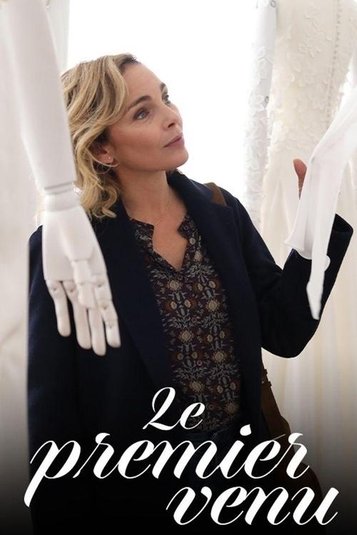 Le premier venu - Movie Poster Le premier venu - Movie Poster