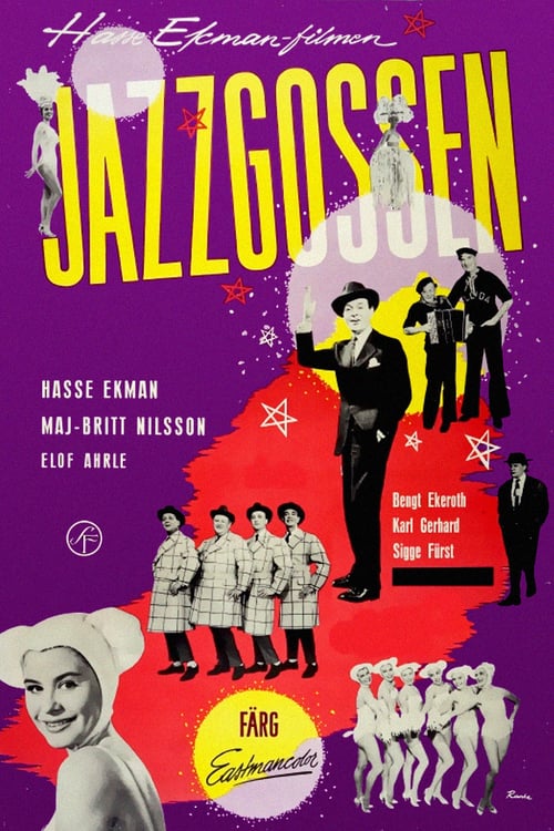 Jazz Boy - Movie Poster Jazz Boy - Movie Poster