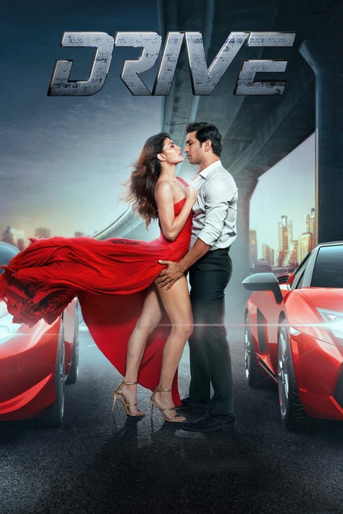 Drive - Movie Poster Drive - Movie Poster